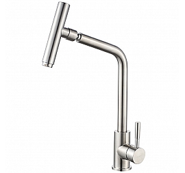 Смеситель для кухни Ledeme H98 L4998-5