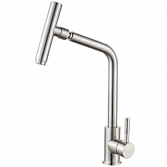 Смеситель для кухни Ledeme L4998-5