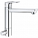 Смеситель для кухни Grohe BauLoop 31713000