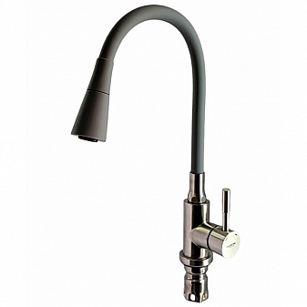 Смеситель для кухни Ledeme H799 L74199-9