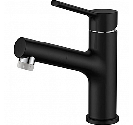 Смеситель для умывальника Ledeme H55B L1055B-25