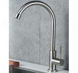 Смеситель моно Ledeme L74195