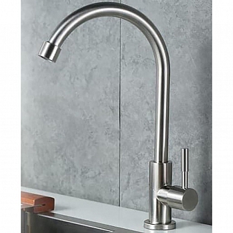 Смеситель моно Ledeme L74195