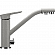 Смеситель для кухни Ulgran U-010 серый