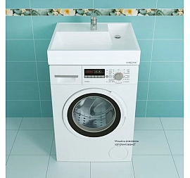 Умывальник Санта Юпитер 900116 60 см