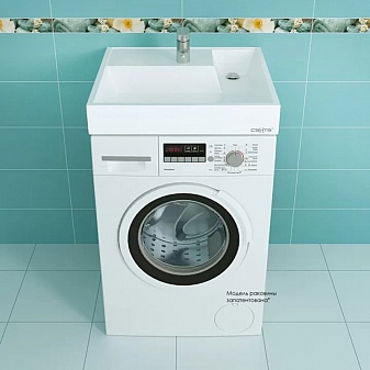 Умывальник Санта Юпитер 900116 60 см