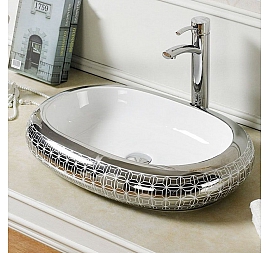 Умывальник Melana MLN-7042SP-1 63 см