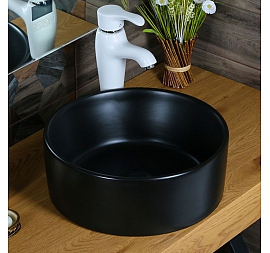 Умывальник Melana MLN-7078ABM 41 см