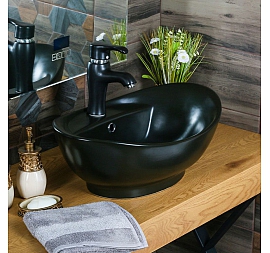 Умывальник Melana MLN-7167MB 60 см