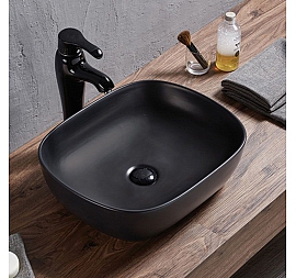 Умывальник Melana MLN-A419-CBK-M 48 см