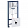 Инсталляция для подвесного унитаза Grohe Rapid SL 4 в 1 38775001