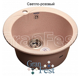 Мойка кухонная GranFest GF-R480 48 см светло-розовая