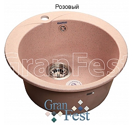 Мойка кухонная GranFest GF-R480 48 см розовая