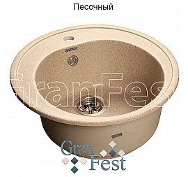 Мойка кухонная GranFest GF-R510 51 см песочная