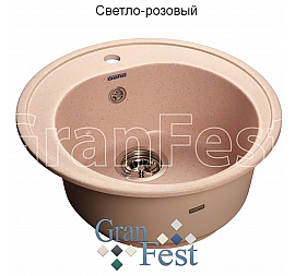 Мойка кухонная GranFest GF-R510 51 см светло-розовая
