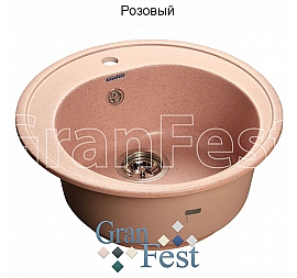 Мойка кухонная GranFest GF-R510 51 см розовая