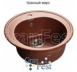 Мойка кухонная GranFest GF-R510 51 см красный марс