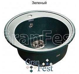 Мойка кухонная GranFest GF-R510 51 см зеленая