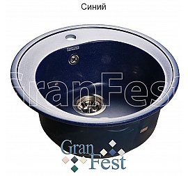 Мойка кухонная GranFest GF-R510 51 см синяя