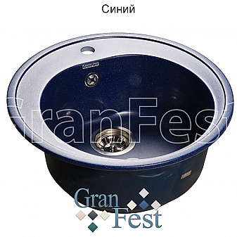 Мойка кухонная GranFest GF-R510 51 см синяя