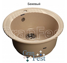 Мойка кухонная GranFest GF-R520 52 см бежевая