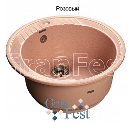 Мойка кухонная GranFest GF-R520 52 см розовая