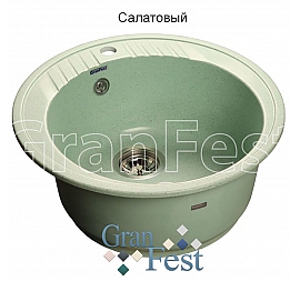 Мойка кухонная GranFest GF-R520 52 см салатовая