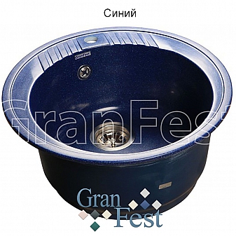Мойка кухонная GranFest GF-R520 52 см синяя