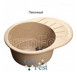 Мойка кухонная GranFest GF-R580L 58 см песочная