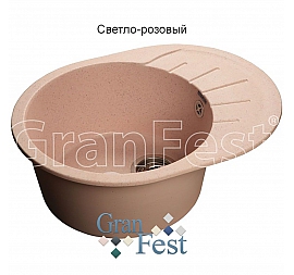 Мойка кухонная GranFest GF-R580L 58 см светло-розовая