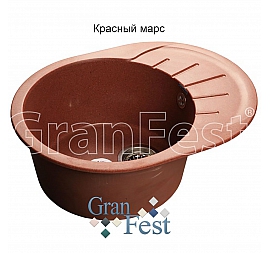 Мойка кухонная GranFest GF-R580L 58 см красный марс