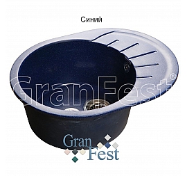 Мойка кухонная GranFest GF-R580L 58 см синяя