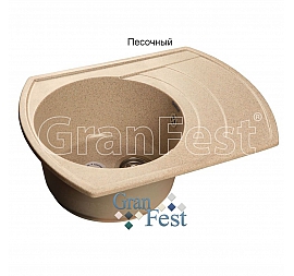 Мойка кухонная GranFest GF-R650L 65 см песочная