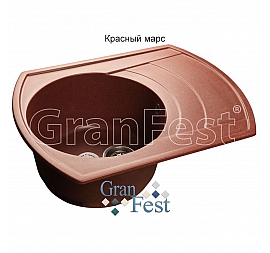 Мойка кухонная GranFest GF-R650L 65 см красный марс