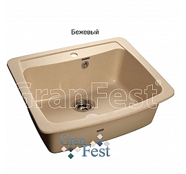 Мойка кухонная GranFest GF-S605 61 см бежевая