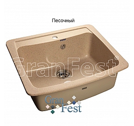 Мойка кухонная GranFest GF-S605 61 см песочная