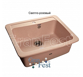 Мойка кухонная GranFest GF-S605 61 см светло-розовая