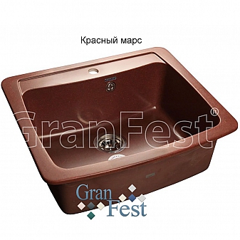 Мойка кухонная GranFest GF-S605 61 см красный марс