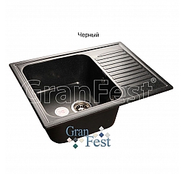 Мойка кухонная GranFest GF-S645L 64 см черная