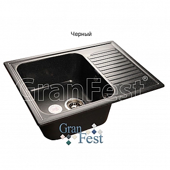 Мойка кухонная GranFest GF-S645L 64 см черная