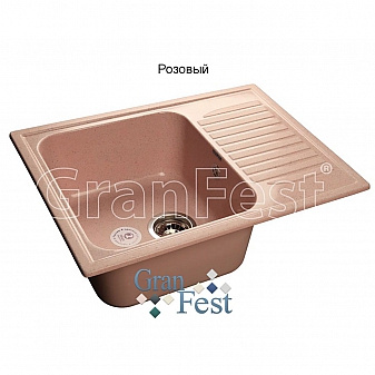 Мойка кухонная GranFest GF-S645L 64 см розовая