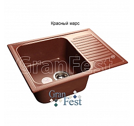 Мойка кухонная GranFest GF-S645L 64 см красный марс