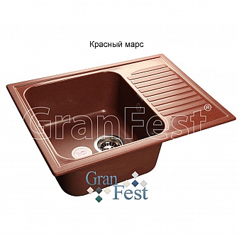 Мойка кухонная GranFest GF-S645L 64 см красный марс