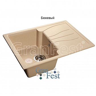 Мойка кухонная GranFest GF-S680L 68 см бежевая