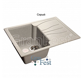 Мойка кухонная GranFest GF-S680L 68 см серая