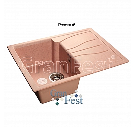 Мойка кухонная GranFest GF-S680L 68 см розовая