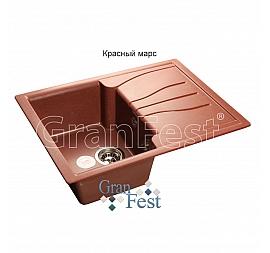 Мойка кухонная GranFest GF-S680L 68 см красный марс