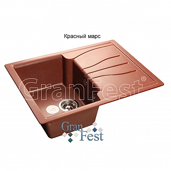 Мойка кухонная GranFest GF-S680L 68 см красный марс