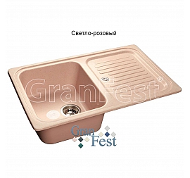 Мойка кухонная GranFest GF-S780L 78 см светло-розовая