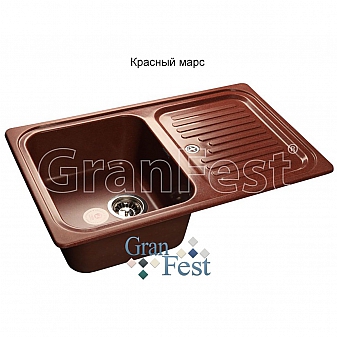 Мойка кухонная GranFest GF-S780L 78 см красный марс